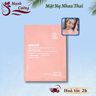 Mặt Nạ Nhau Thai Cuốn Rốn Tế Bào Gốc Nhật Bản
