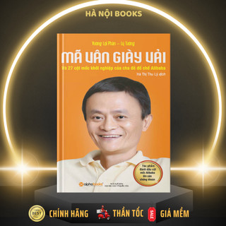 Sách - Mã Vân Giày Vải - Tác giả Lý Tường, Vương Lợi Phân [AlphaBooks]