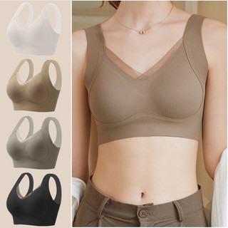 Áo lót Cotton Định Hình, Không Gọng, Áo ngực Đệm Mỏng, Không Đường May