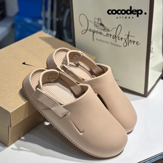 Chính Hãng dép đúc Calm Mule nam nữ,dép Sandal Bít Mũi hottrend 2024