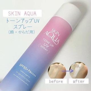 Xịt chống nắng Skin Aqua Tone Up UV SPF50+ PA++++ Lọ 70g nâng tone chống nắng Nhật Bản