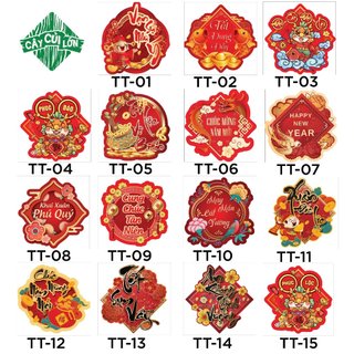 Set 5 tấm tem tết 8.5x8.5cm