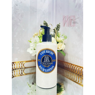 Sữa Dưỡng Thể L'Occitane Chiết Xuất Bơ Hạt Mỡ 250ml