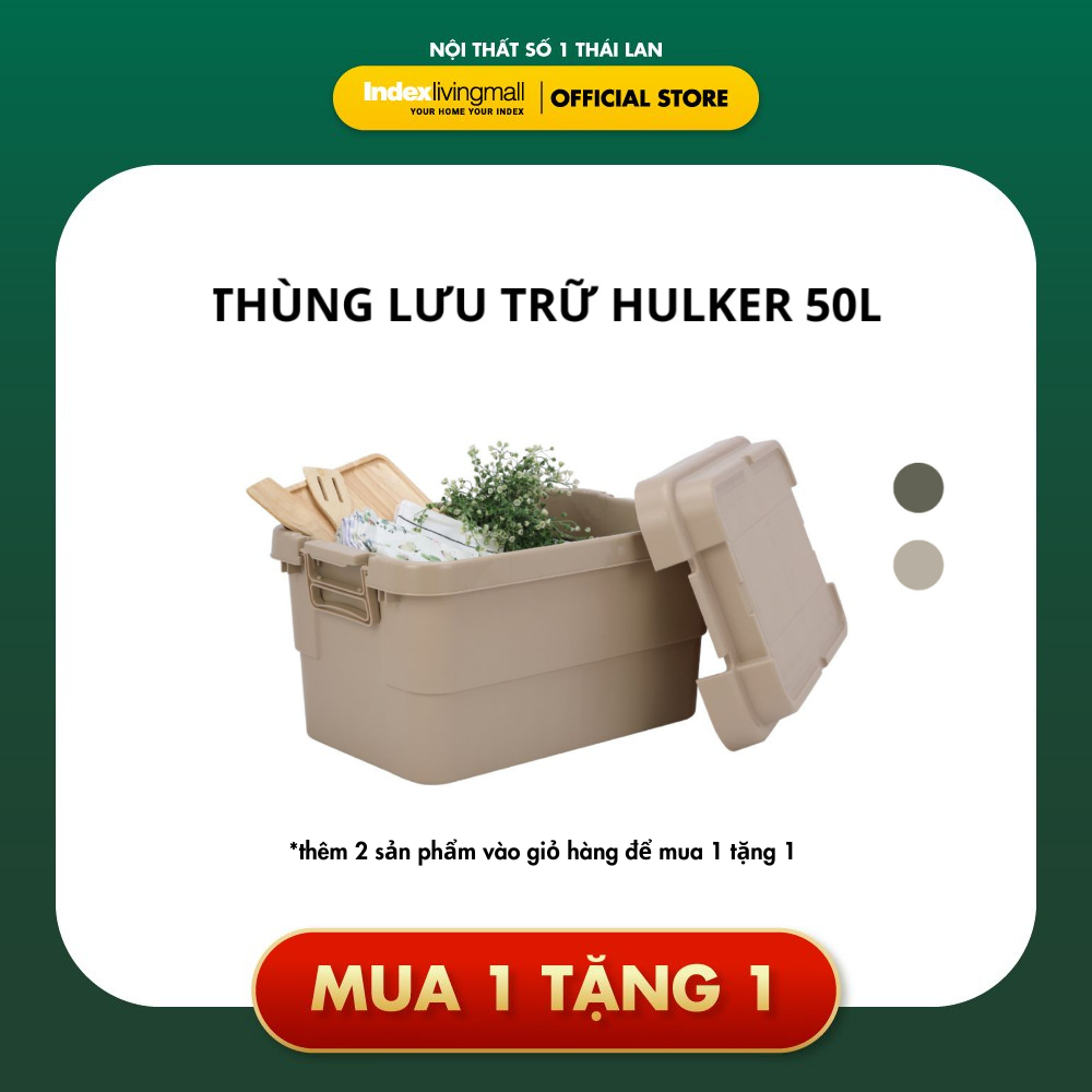 Thùng Lưu Trữ Đa Năng Có Nắp 50L bằng nhựa PP cao cấp HULKER-NEW màu kaki (beige) Index Living Mall