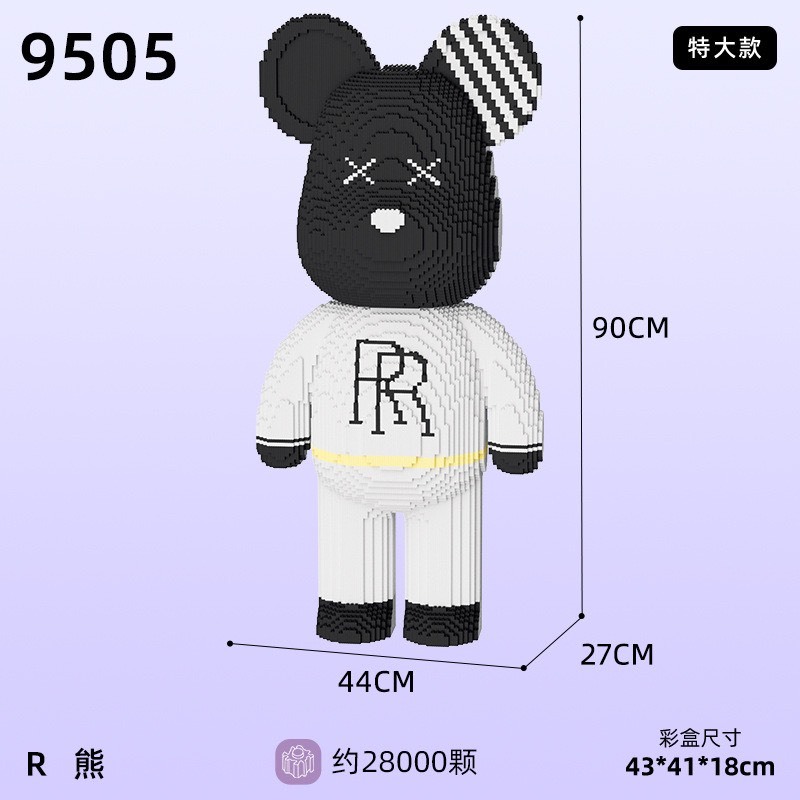 Xếp hình le.go bearbrick messi 90cm ô chữ bóng rổ Đồ chơi lắp ráp nano 3d  bear bricK cho bé