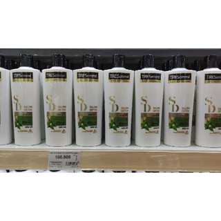 Dầu xả Tresemme Detox 340g