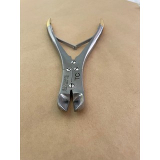 Kìm cắt chỉ thép 19cm cộng lực
