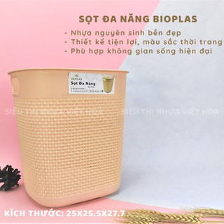 SỌT ĐỰNG ĐỒ ĐA NĂNG