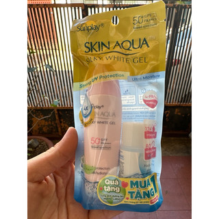 Gel Chống Nắng Dưỡng Trắng Sunplay Skin Aqua Silky White Gel SPF 50+
