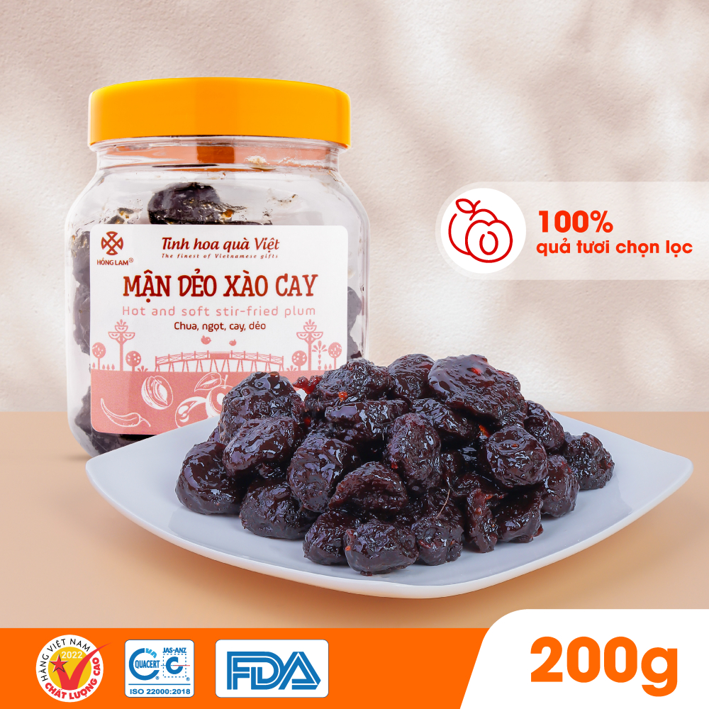 Ô mai (xí muội) mận dẻo xào cay Hồng Lam, dạng hộp (200gr, 300gr, 500gr). Hương vị chua, ngọt, dẻo cay