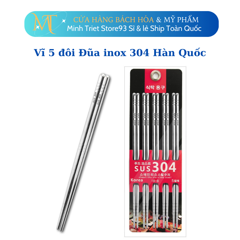 Vĩ 5 đôi Đũa inox 304 Hàn Quốc