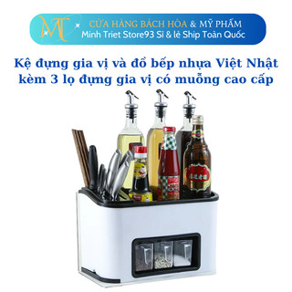 Kệ đựng gia vị và đồ bếp nhựa Việt Nhật kèm 3 lọ đựng gia vị có muỗng cao cấp
