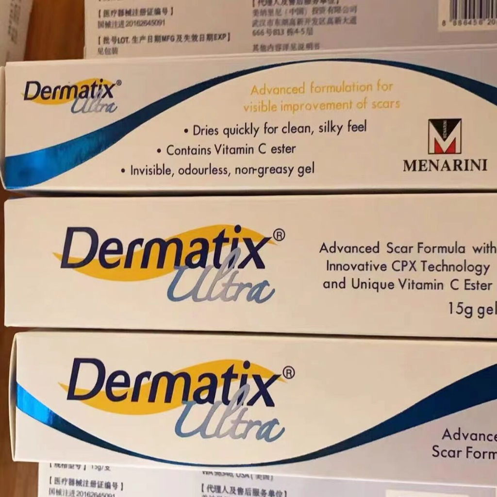 Dermatix Ultra Gel Kem Làm Mờ Sẹo Thâm, sẹo15g [CHÍNH HÃNG]