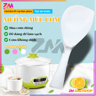 Muỗng thìa xới cơm chống dính, muôi múc cơm