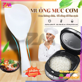 Muỗng thìa xới cơm chống dính, muôi múc cơm