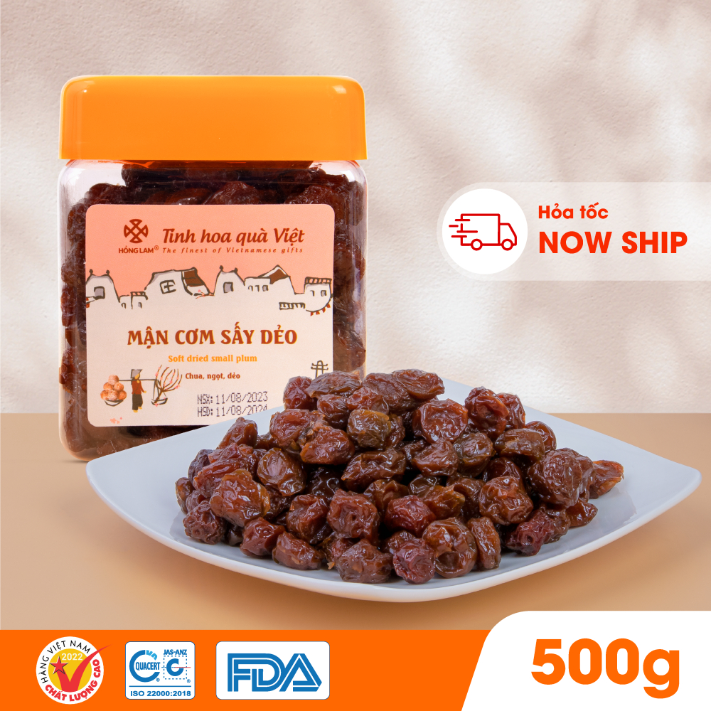 Ô mai (xí muội) mận cơm sấy dẻo Hồng Lam, dạng hộp (200gr, 300gr, 500gr). Có vị chua, ngọt, dẻo