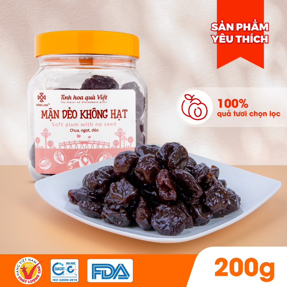 Ô mai (xí muội) mận dẻo không hạt Hồng Lam hộp (200gr, 300gr, 500gr). Có vị chua, ngọt, dẻo