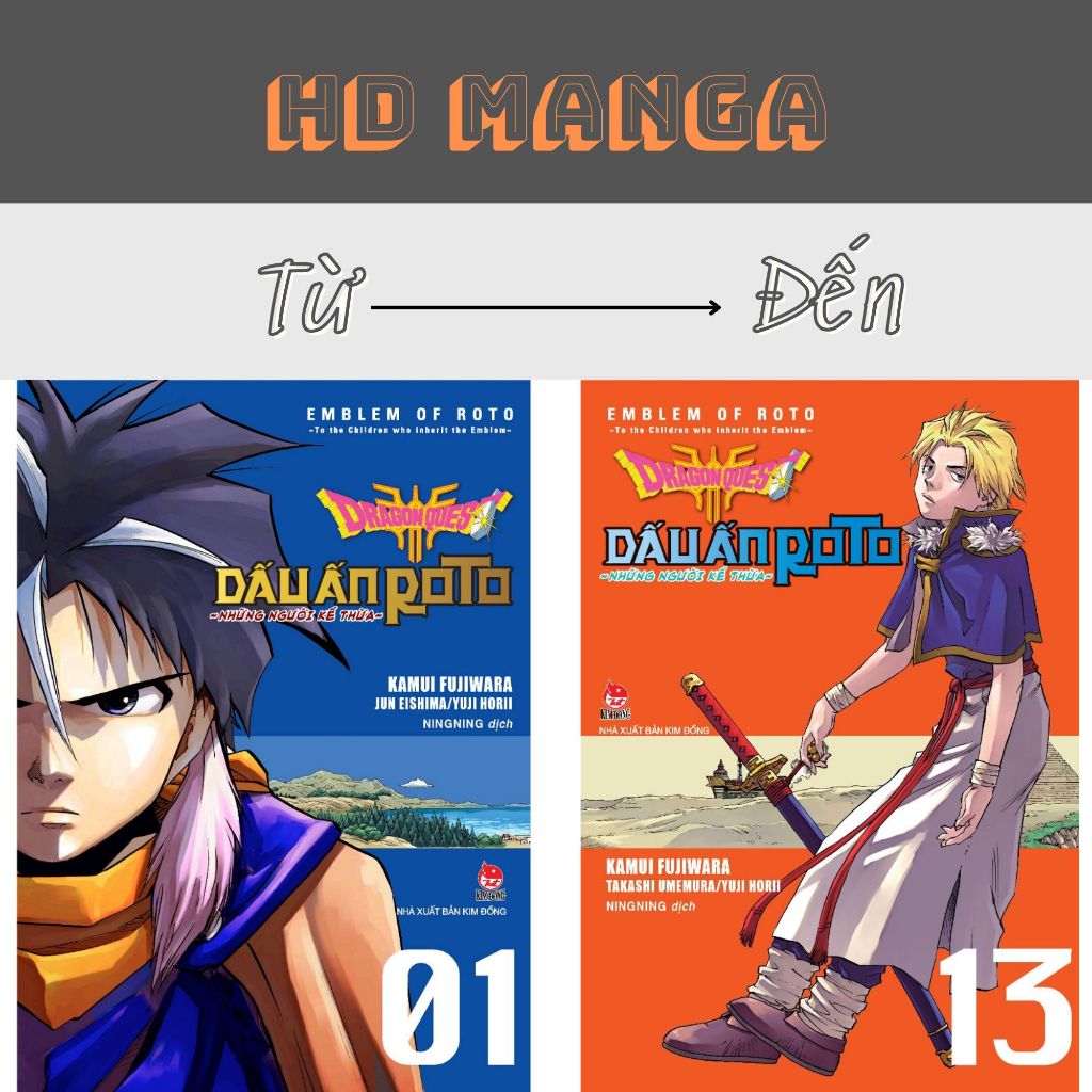 Truyện tranh - Dragon Quest-Dấu Ấn Roto - Những Người Kế Thừa - Tập 1- 9 10 11 12..32 33 34 - Kèm Postcard (Trọn bộ 34T)
