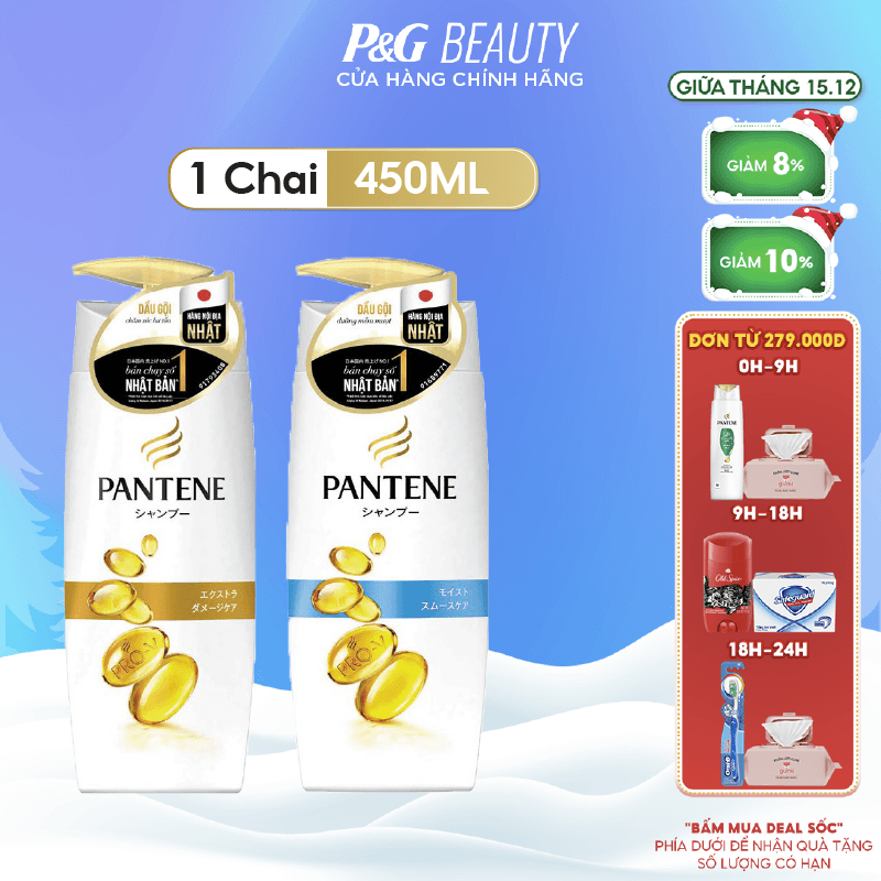 Dầu gội Pantene Nội Địa Nhật Bản Chăm Sóc Hư Tổn 450ml