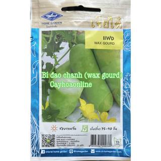 Hạt giống bí đao chanh Thái Lan gói 33 hạt