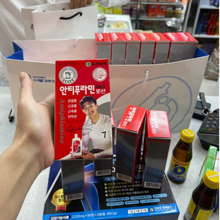 PQS - Dầu Nóng Hàn Quốc Antiphlamine 100ml