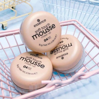 Phấn tươi Đức Mousse số 04 mỏng mịn giữ ẩm cho da
