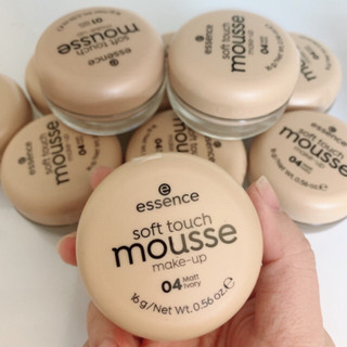 Phấn tươi Đức Mousse số 04 mỏng mịn giữ ẩm cho da
