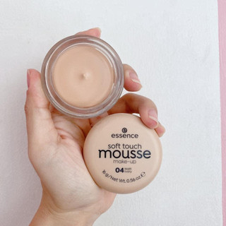 Phấn tươi Đức Mousse số 04 mỏng mịn giữ ẩm cho da