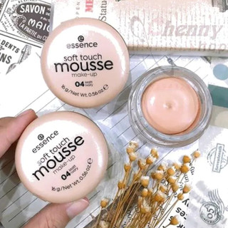 Phấn tươi Đức Mousse số 04 mỏng mịn giữ ẩm cho da