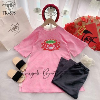 Áo dài bé gái áo dài hoa sen vân hoa quỳnh boutique