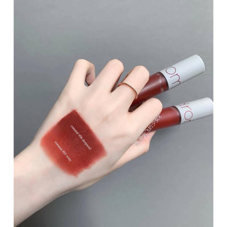 Son Kem Romand Zero Velvet Tint