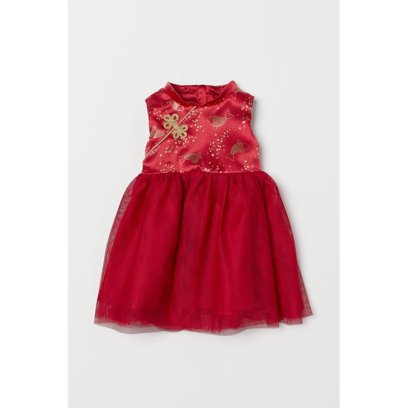 Váy Tutu Bé Gái Cách Tân Cá Đỏ HaM