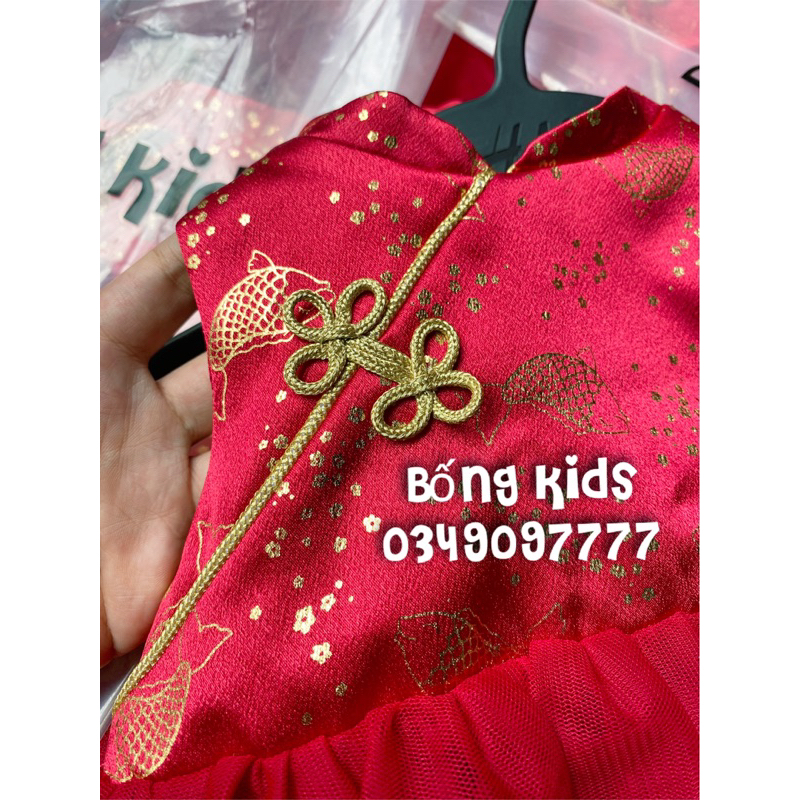 Váy Tutu Bé Gái Cách Tân Cá Đỏ HaM