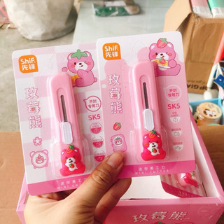 Dao rọc giấy gấu dâu