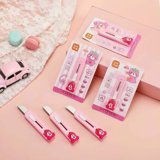 Dao rọc giấy gấu dâu
