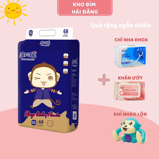 (Mã NSF02P130 giảm 30K) Tã/Bỉm Dán/Quần Step Baby nội địa Trung/bo mông đủ size S92/M86/L80/XL74/XXL68/XXXL68