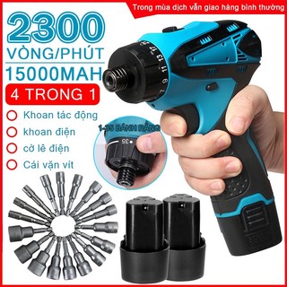 Máy Siết Bulong,Máy chuyên vít 4 Trong 1,Cờ lê tác động,Máy Khoan Điện,khoan tác động,Máy bắn vít