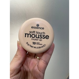 Hàng Đức Phấn tươi Mouse Essence