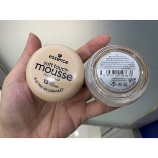 Hàng Đức Phấn tươi Mouse Essence