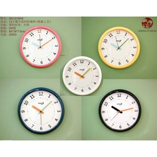 Đồng hồ treo tường cao cấp