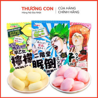 Kẹo siêu chua trái cây ribon gói 70gr - nội địa nhật bản
