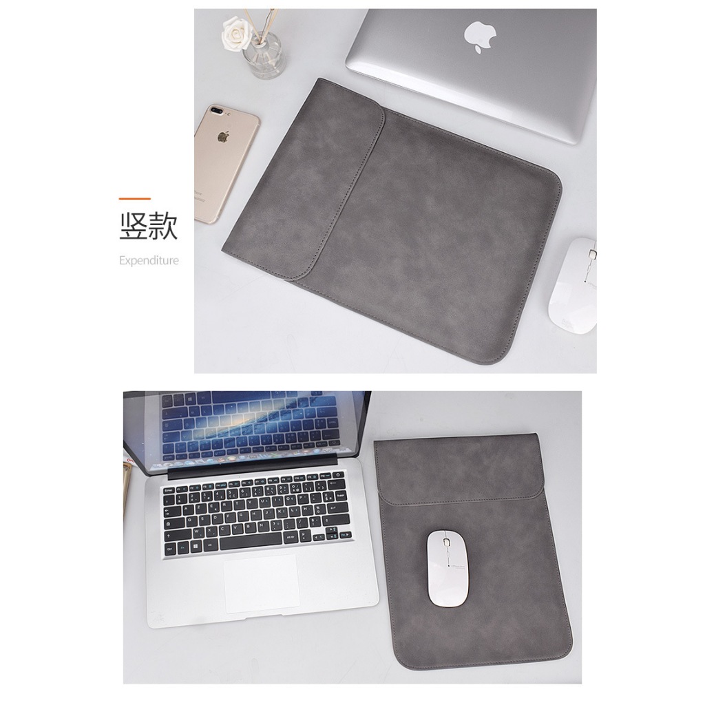 Bao da Macbook/Laptop 13.3 và 14 inch Tặng kèm theo túi nhỏ đựng phụ kiện