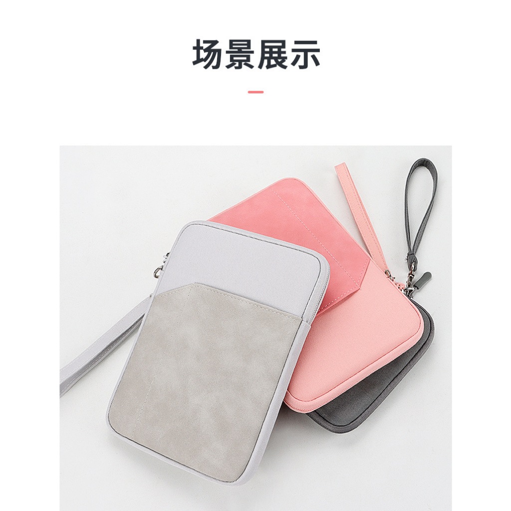 Túi chống sốc IPAD 10inch