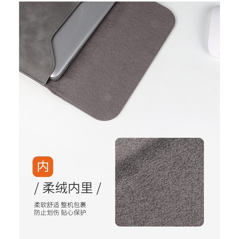 Bao da Macbook/Laptop 13.3 và 14 inch Tặng kèm theo túi nhỏ đựng phụ kiện