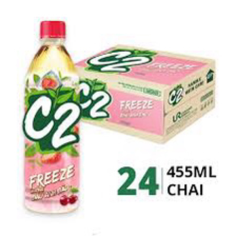 thùng 24 chai trà đen c2 hương dâu anh đào 455ml