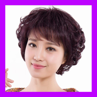 💗TẶNG LƯỚI💗Tóc giả nữ nguyên đầu trung niên Hàn Quốc cao cấp - TG48