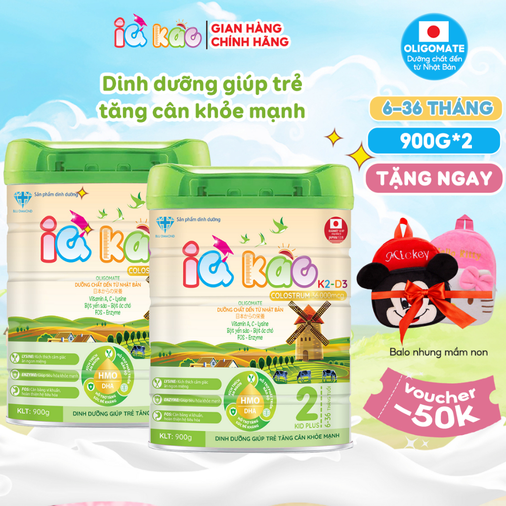 Combo sữa bột IQ KAO KID PLUS giúp bé ăn ngon tiêu hóa tốt hỗ trợ tăng cân hộp tăng sức đề kháng 900g