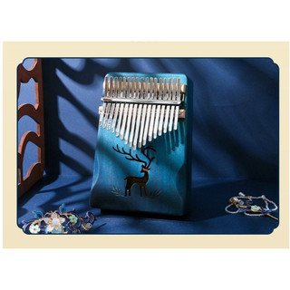 Đàn Kalimba 17 phím gỗ siêu rẻ âm tốt
