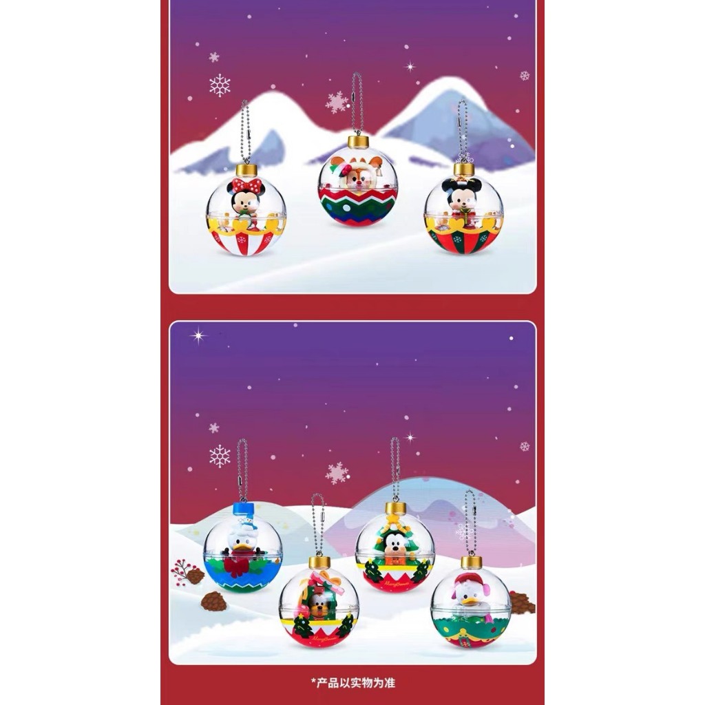 Mô hình blindbox Disney noel's ball