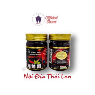 01 Hủ Dầu Cù Là Ớt Đỏ Hot Balm Thái Lan